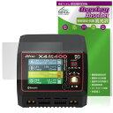 HiTEC Multi Charger X4 AC PLUS 400 50周年モデル 保護 フィルム OverLay Absorber 高光沢 for ハイテッ...