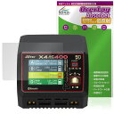 HiTEC Multi Charger X4 AC PLUS 400 50周年モデル 保護 フィルム OverLay Absorber 低反射 for ハイテッ...