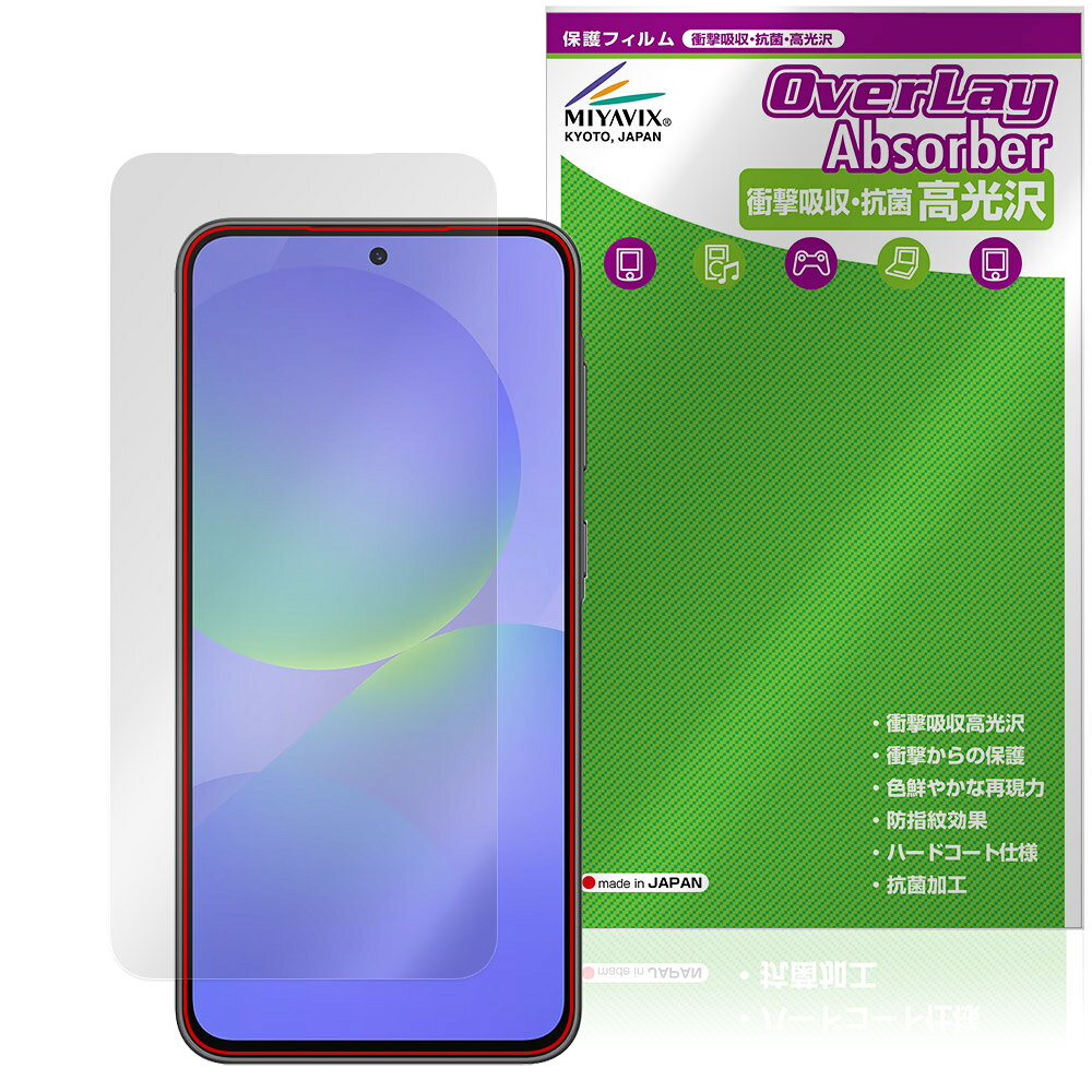 Galaxy A36 5G SM-A366Q SC-54F ���󥫥���ʤ� �ݸ� �ե���� OverLay Absorber ����� for ����饯���� ��...