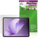 OPPO Pad 3 Matte Display Edition 保護 フィルム OverLay Absorber 高光沢 for オッポ タブレット 衝撃吸収...