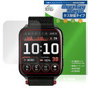 GARMIN Venu X1 保護 フィルム OverLay Magic for ガーミン スマートウォッチ 液晶保護 傷修復 耐指紋 指紋防止 コーティング