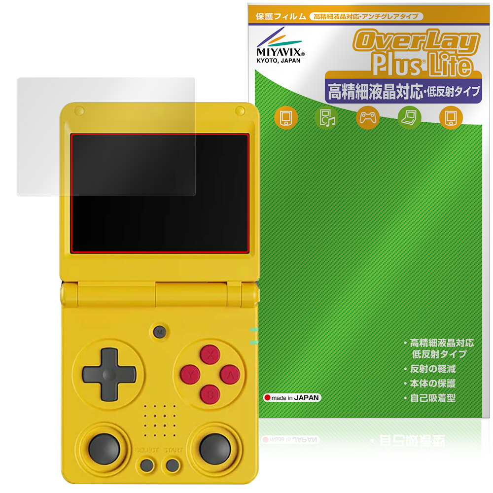 製品画像：19位