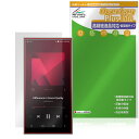 Astell&Kern PD10 保護 フィルム OverLay Plus Lite for アステルアンドケルン 高精細液晶対応 アンチグレア 反射防止 非光沢 指紋防止(2)