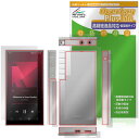 Astell&Kern PD10 表面 背面 フィルム OverLay Plus Lite for アステルアンドケルン 高精細液晶対応 アンチグレア 反射防止 指紋防止(2)