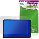 Alphawolf PPad2 保護 フィルム OverLay Absorber 高光沢 for タブレット 衝撃吸収 高光沢 ハードコート 抗菌