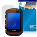 GARMIN Edge MTB 保護 フィルム OverLay Eye Protector 低反射 for ガーミン サイクルコンピューター エッジ ブルーライ...