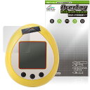 Peanuts Tamagotchi ピーナッツ たまごっち 保護 フィルム OverLay Brilliant Premium for バンダイ 電子玩具 高光沢 AR 反射低減