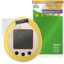 Peanuts Tamagotchi ピーナッツ たまごっち 保護 フィルム OverLay Plus Lite for バンダイ 電子玩具 高精細液晶対応 アンチグレア