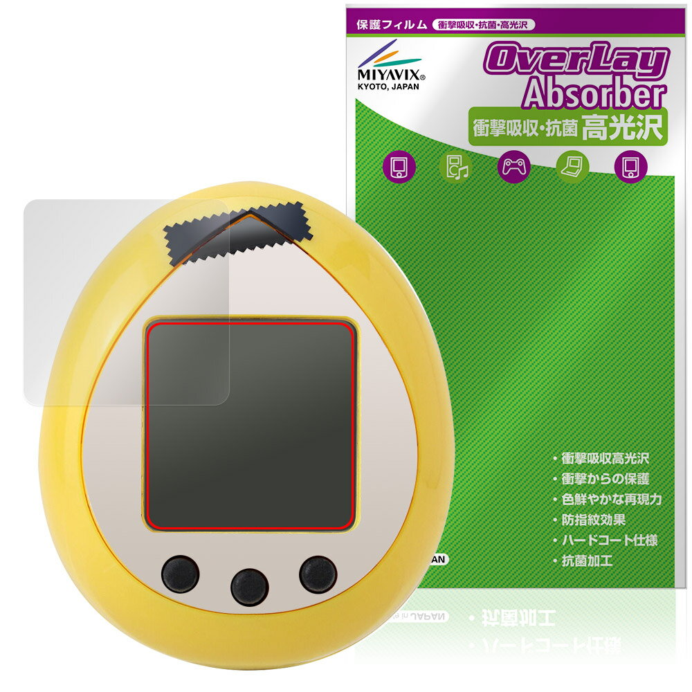 Peanuts Tamagotchi ピーナッツ たまごっち 保護 フィルム OverLay Absorber 高光沢 for バンダイ 電子玩具 衝撃吸収 ハ...