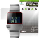 BRAUN Watch Prestige Collection BN0106 保護 フィルム OverLay Brilliant Premium for ブラウンウォッチ 高光沢 AR 反射低減