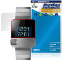 BRAUN Watch Prestige Collection BN0106 保護 フィルム OverLay Eye Protector 低反射 for ブラウンウォッチ ブルーライトカット