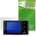 BLITZ Touch-LASER TL 245R 243R 24AB 242R 240R 保護 フィルム OverLay Brilliant for レーザー...