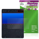 BRTNAP ポータブルDVDプレイヤー 保護 フィルム OverLay Absorber 高光沢 for バートナップ 衝撃吸収 高光沢 ハードコート 抗菌