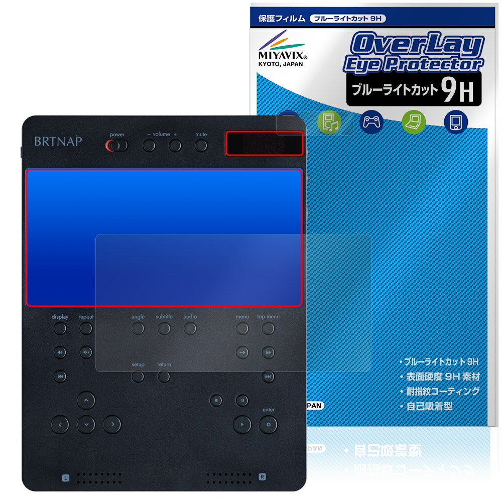 楽天市場】ポータブルDVD（スマートフォン・タブレット）の通販