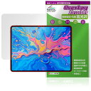 Teclast ArtPad Pro 保護 フィルム OverLay Absorber 高光沢 for テクラスト アートパッドプロ 衝撃吸収 高光沢 ハードコ...