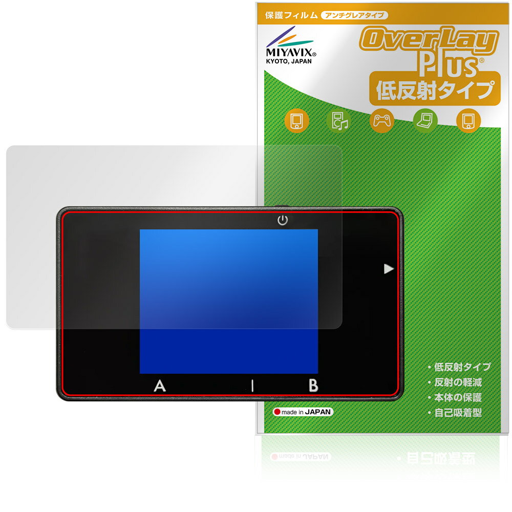 ݸեϷ ӥӤ㤨BitTradeOne USB CABLE CHECKER 3 ݸ ե OverLay Plus for ӥåȥȥ졼ɥ 쥢 ȿɻ  ɻߡפβǤʤ870ߤˤʤޤ