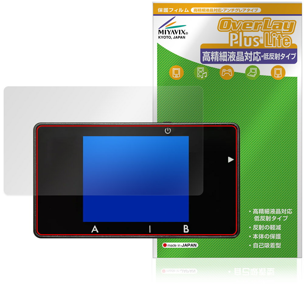 ݸեϷ ӥӤ㤨BitTradeOne USB CABLE CHECKER 3 ݸ ե OverLay Plus Lite for ӥåȥȥ졼ɥ ٱվб 쥢 ɻߡפβǤʤ870ߤˤʤޤ