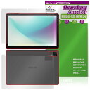 aiwa tab AS10L JA5-TBA1011 表面 背面 フィルム OverLay Absorber 高光沢 for アイワ タブレット 衝撃吸収 ハー...