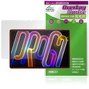 Lenovo Xiaoxin Pad Pro GT 11.1 TB710FU 保護 フィルム OverLay Absorber 高光沢 for レノボ シャオシ...