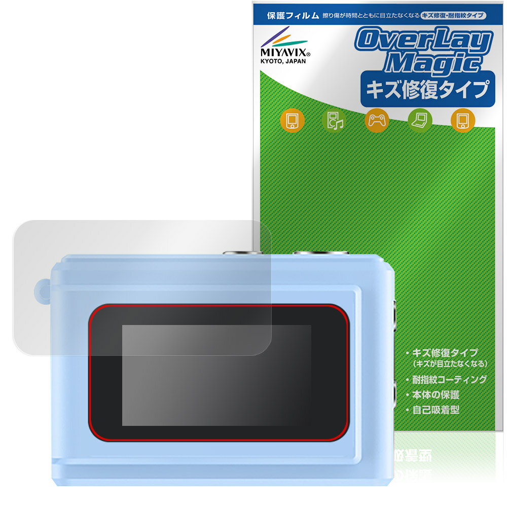 SAC CONNECT MINI����� SMC01 �ݸ� �ե���� OverLay Magic for �ߥ˥���� �վ��ݸ� ������ �ѻ��� �����ɻ� �����ƥ�...