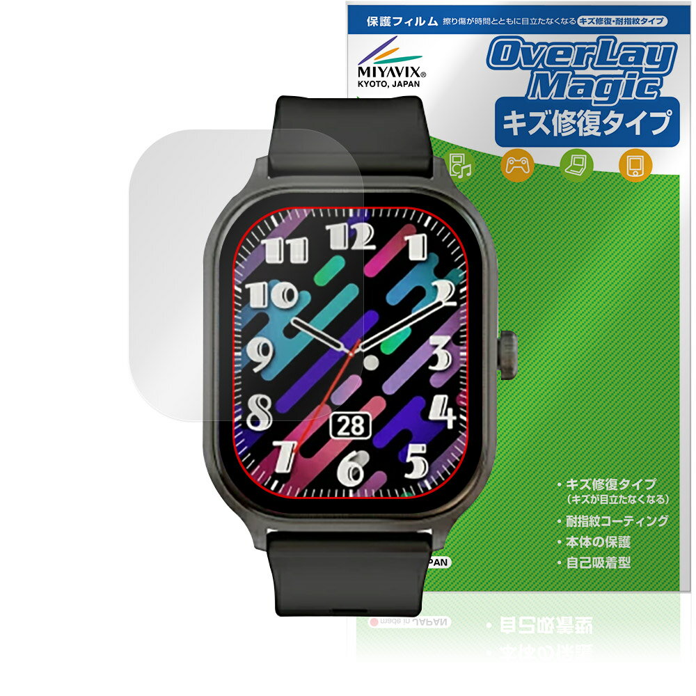 SLUB ���ޡ��ȥ����å� X8 �ݸ� �ե���� OverLay Magic for ��������֥� ü�� �վ��ݸ� ������ �ѻ��� �����ɻ� �����ƥ���