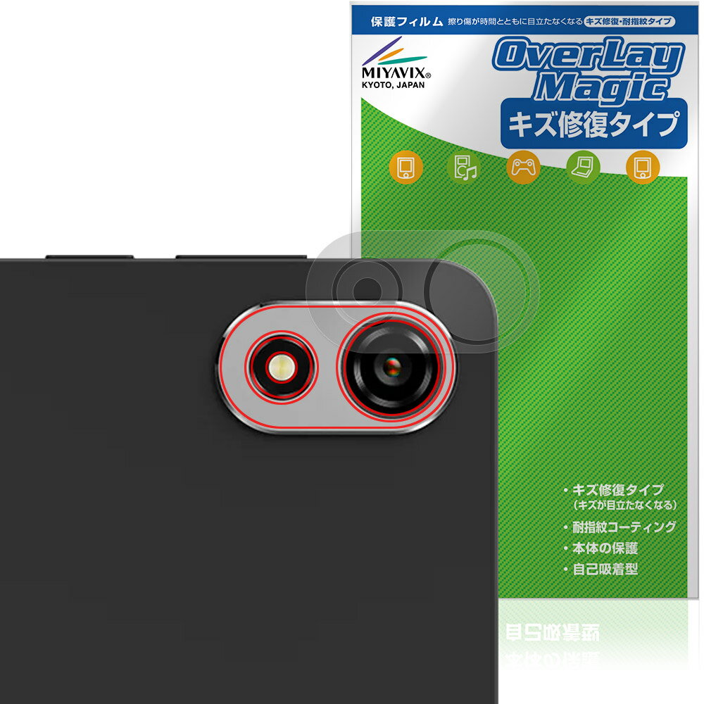 Blackview ZENO 1 �ꥢ������� �ݸ� �ե���� OverLay Magic for �֥�å��ӥ塼 ���֥�å� ������ �ѻ��� �����ɻ� ������...