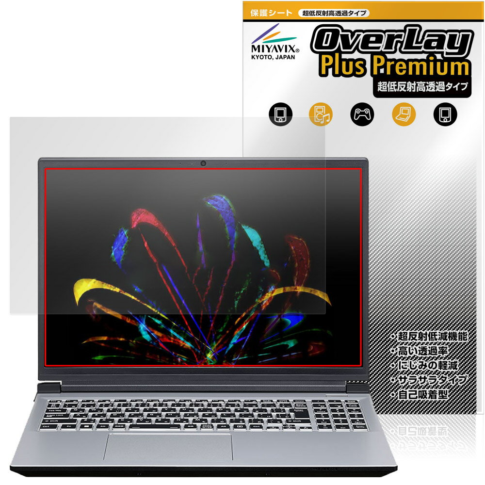 mouse DAIV R6 シリーズ 保護 フィルム O