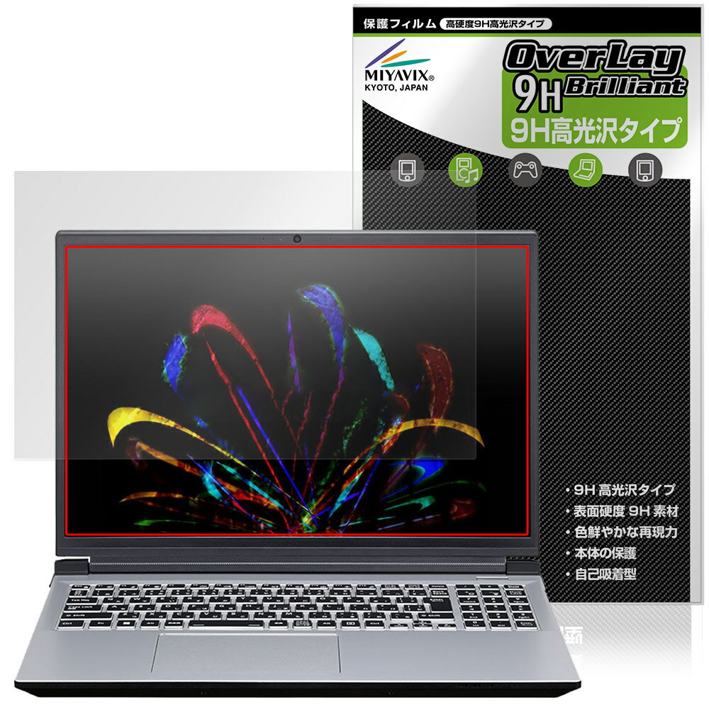 mouse DAIV R6 シリーズ 保護 フィルム O