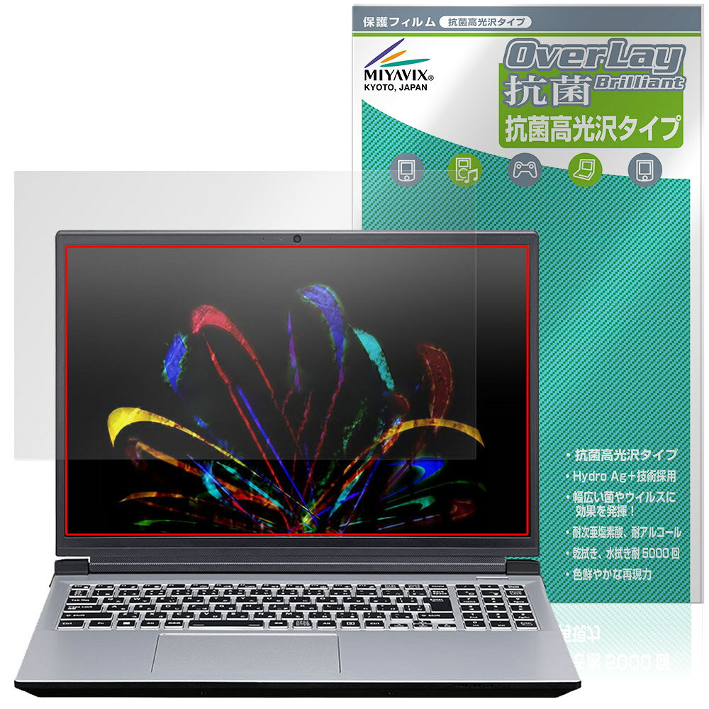 mouse DAIV R6 シリーズ 保護 フィルム O