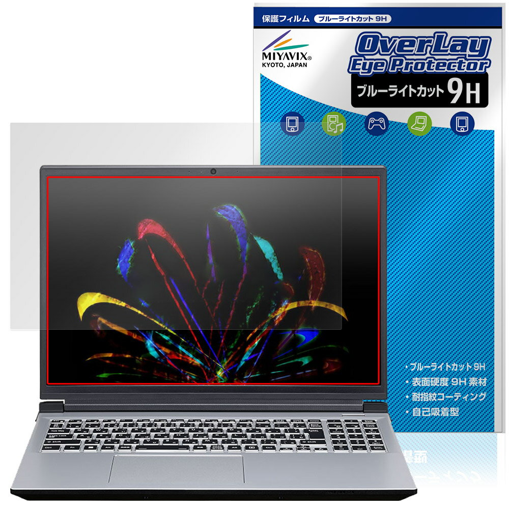 mouse DAIV R6 シリーズ 保護 フィルム O