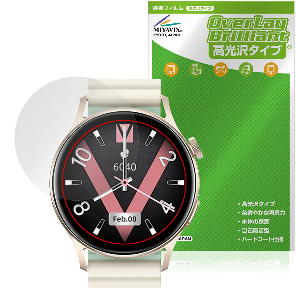 Kieslect Lady Smartwatch Lora 2 �ݸ� �ե���� OverLay Brilliant for ���ޡ��ȥ����å� �վ��ݸ� ���椬��...