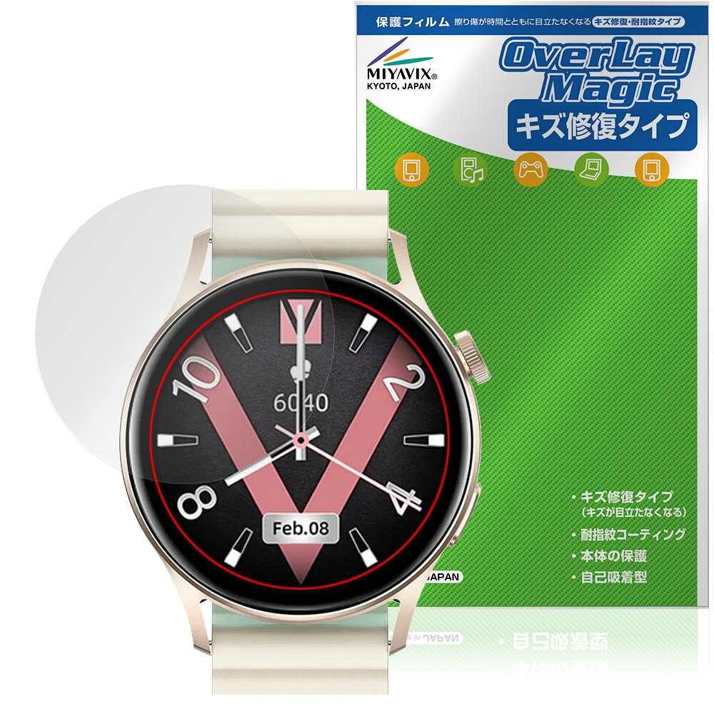 Kieslect Lady Smartwatch Lora 2 �ݸ� �ե���� OverLay Magic for ���ޡ��ȥ����å� �վ��ݸ� ������ �ѻ��� ...