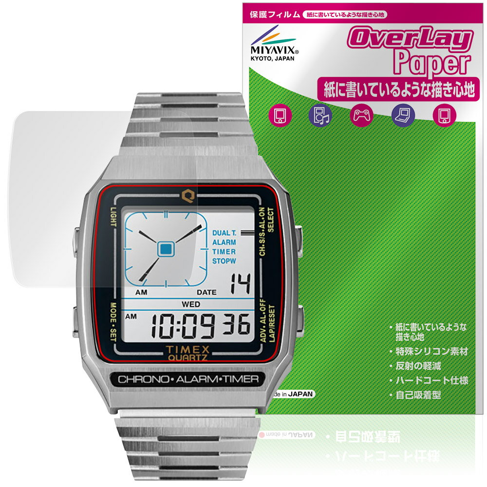 TIMEX Q TIMEX Reissue Digital LCA TW2U72500 TW2U