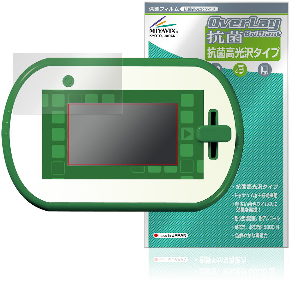 ˥Ȥܤشۤο޴NEOPad ݸ ե OverLay  Brilliant for ȥߡ ŻҴ Hydro Ag+ ...