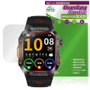 Mstopone スマートウォッチ HT36 保護 フィルム OverLay Absorber 高光沢 for ウェアラブルデバイス 衝撃吸収 高光沢 ハードコ...