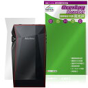 A&ultima SP4000 背面 保護 フィルム OverLay Absorber 高光沢 for アステルアンドケルン 衝撃吸収 高光沢 抗菌
