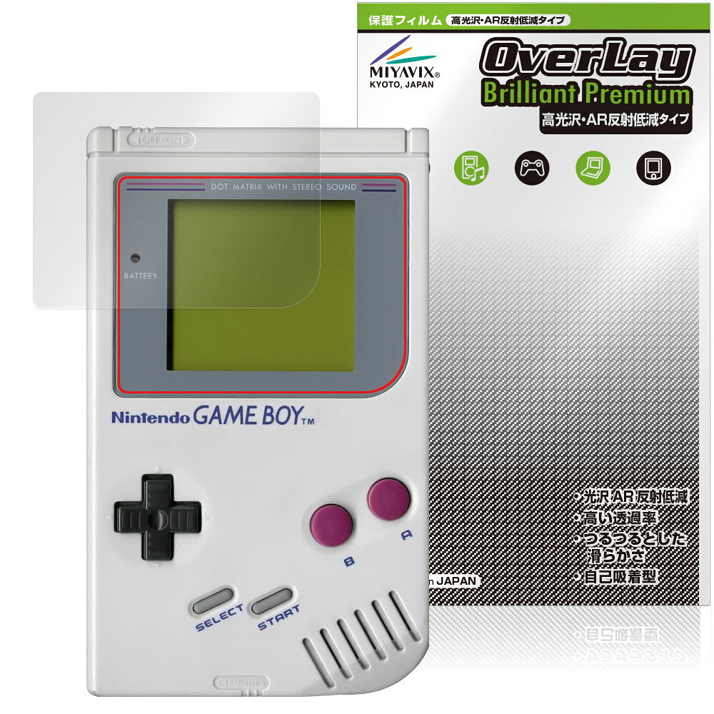 製品画像：6位