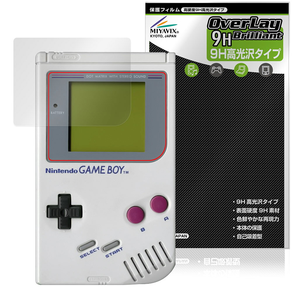 製品画像：7位