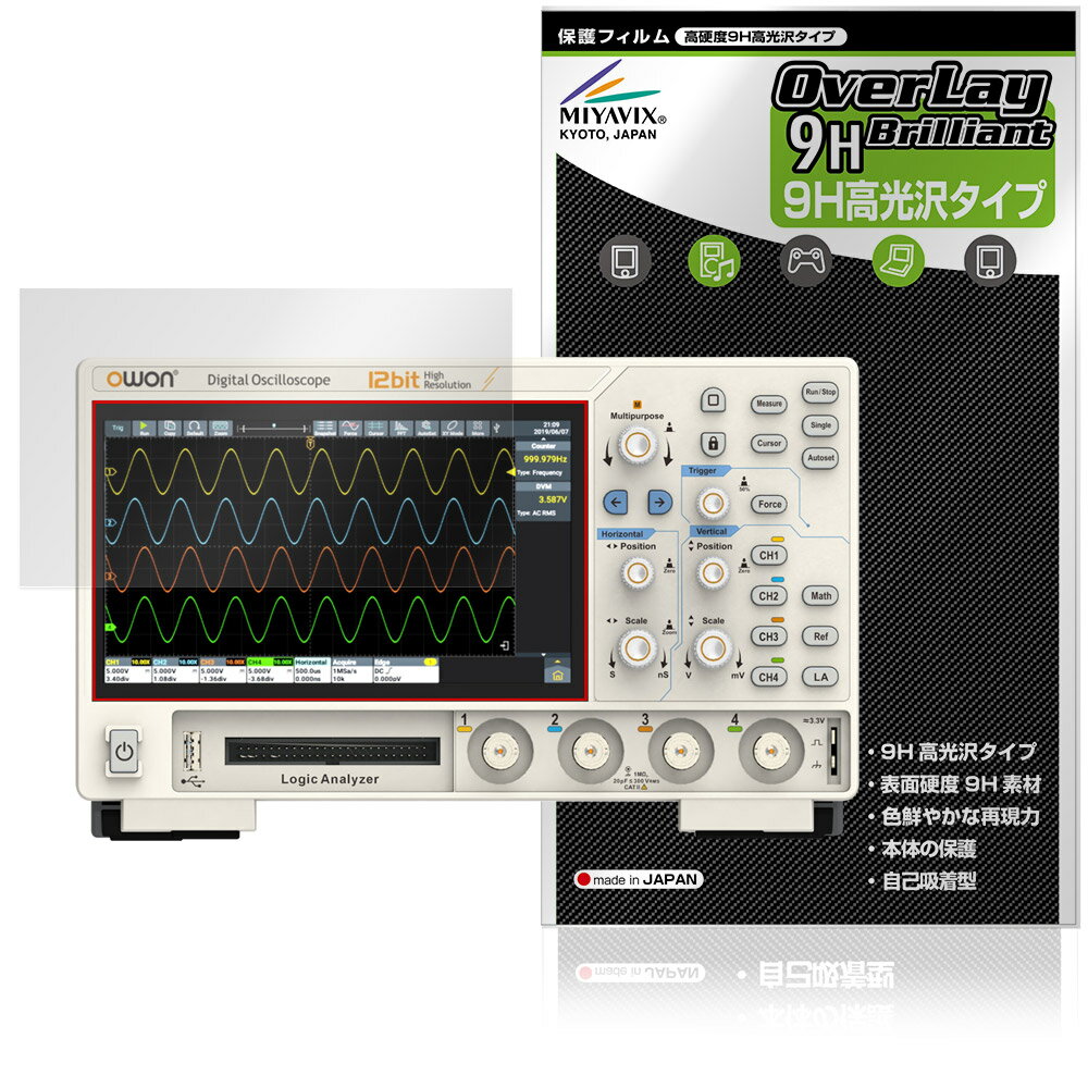 「OWON デジタル・オシロスコープ ADS900A シリーズ」に対応した9H高硬度の液晶保護シート！ 色鮮やかに再現する高光沢タイプ OverLay 9H Brilliant(オーバーレイ 9H ブリリアント)！ 液晶画面を汚れやキズ付き、ホコリからしっかり保護します。 ガラスのような美しい透明感となめらかな指の滑りを楽しむことができます。 ガラスではないので割れる心配もありません。 ■対応機種 12ビット 多機能デジタル・オシロスコープ OWON ADS900A シリーズ ADS912A ADS922A ADS914A ADS924A ※保護する範囲は画像の赤枠または緑枠内の範囲となります。 ■内容 液晶保護シート 1枚 ■メーカー ミヤビックス ■JANコード / 商品型番 JANコード 4573604209651 商品型番 O9HBOWAD90A/4 ■ご注意 この商品はポストイン指定商品となりポストインでお届けします。ポストインは郵便受け(ポスト)にお届けとなりますので「代引き」はご利用できません。もしも「代引き」をご希望の場合には購入手続き内にて「代金引換」をお選びください。「代引き」が可能なようにポストインから宅急便(送料500円追加)に切り替えてお届けします。「OWON デジタル・オシロスコープ ADS900A シリーズ」に対応した9H高硬度の液晶保護シート！ 色鮮やかに再現する高光沢タイプ OverLay 9H Brilliant(オーバーレイ 9H ブリリアント)！ 液晶画面を汚れやキズ付き、ホコリからしっかり保護します。 ガラスのような美しい透明感となめらかな指の滑りを楽しむことができます。 ガラスではないので割れる心配もありません。 ★表面硬度9H・高光沢タイプ！ 「OverLay 9H Brilliant(オーバーレイ 9H ブリリアント)」は、9H高硬度で透明感が美しい高光沢タイプの液晶保護シートです。 キズつきにくく、画像や動画を色鮮やかに再現します。 ★表面硬度9H素材を使用！ 「OverLay 9H Brilliant(オーバーレイ 9H ブリリアント)」では表面硬度9H素材を採用しています。 電気特性、耐薬品生、耐候性、耐水性も優れフィルムにキズがつきにくくなっています。 もちろん安心の日本製素材を採用。加工からパッケージングまで、すべて日本国内で行っております。 ★光線透過率90%以上で透明感が美しい高光沢タイプ！ 「OverLay 9H Brilliant(オーバーレイ 9H ブリリアント)」は光沢表面処理を採用した液晶保護シートです。光線透過率90%の性能を有するため、高精細なスクリーンの発色を妨げません。透明度が高く、ディスプレイから発する本来の色調に近くなります。 ★自己吸着型保護シート！ 自己吸着タイプなので貼り付けに両面テープや接着剤は必要なく、簡単に貼り付けることができます。液晶画面に合わせてジャストサイズにカットされた少し硬めのシートなので、隅々までしっかりとキズや汚れから守ってくれます。シート表面のキズや質感の劣化が目立つようになったら、お取換えください。 ■対応機種 12ビット 多機能デジタル・オシロスコープ OWON ADS900A シリーズ ADS912A ADS922A ADS914A ADS924A ※保護する範囲は画像の赤枠または緑枠内の範囲となります。 ■内容 液晶保護シート 1枚 ■メーカー ミヤビックス ■JANコード / 商品型番 JANコード 4573604209651 商品型番 O9HBOWAD90A/4 ※この商品は初期不良のみの保証になります。 ※写真の色調はご使用のモニターの機種や設定により実際の商品と異なる場合があります。 ※製品の仕様は予告無しに変更となる場合があります。予めご了承ください。 ※このページに記載されている会社名や製品名、対応機種名などは各社の商標、または登録商標です。