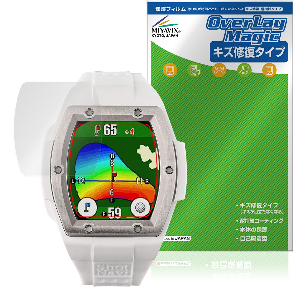 Shot Navi Crest 2 Touch �ݸ� �ե���� OverLay Magic for �ƥ������� ����åȥʥ� �վ��ݸ� ������ �ѻ��� �����ɻ�...