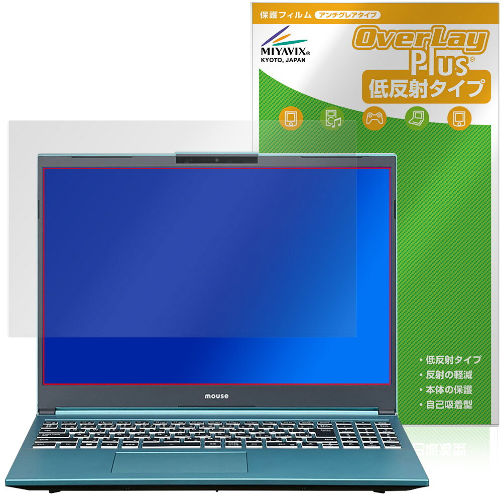 NEXTGEAR J6 シリーズ 保護 フィルム Ove