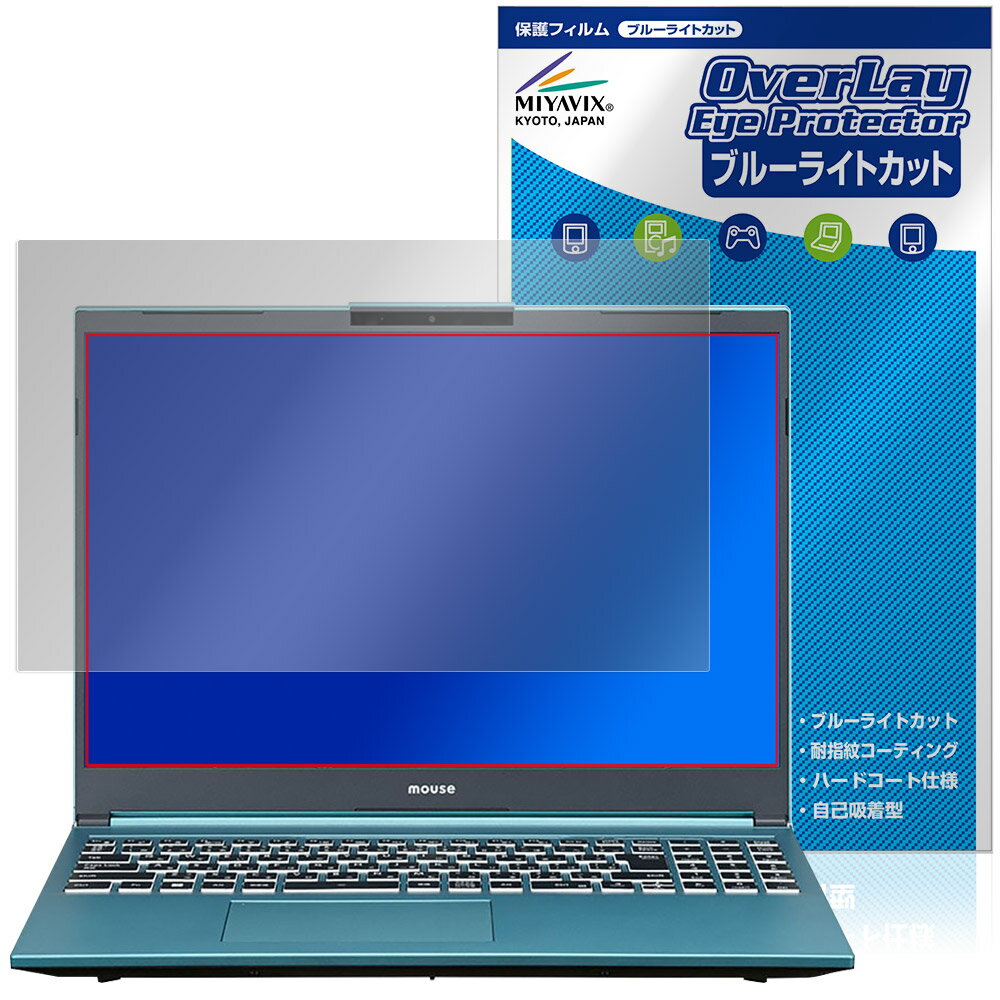 NEXTGEAR J6 シリーズ 保護 フィルム Ove