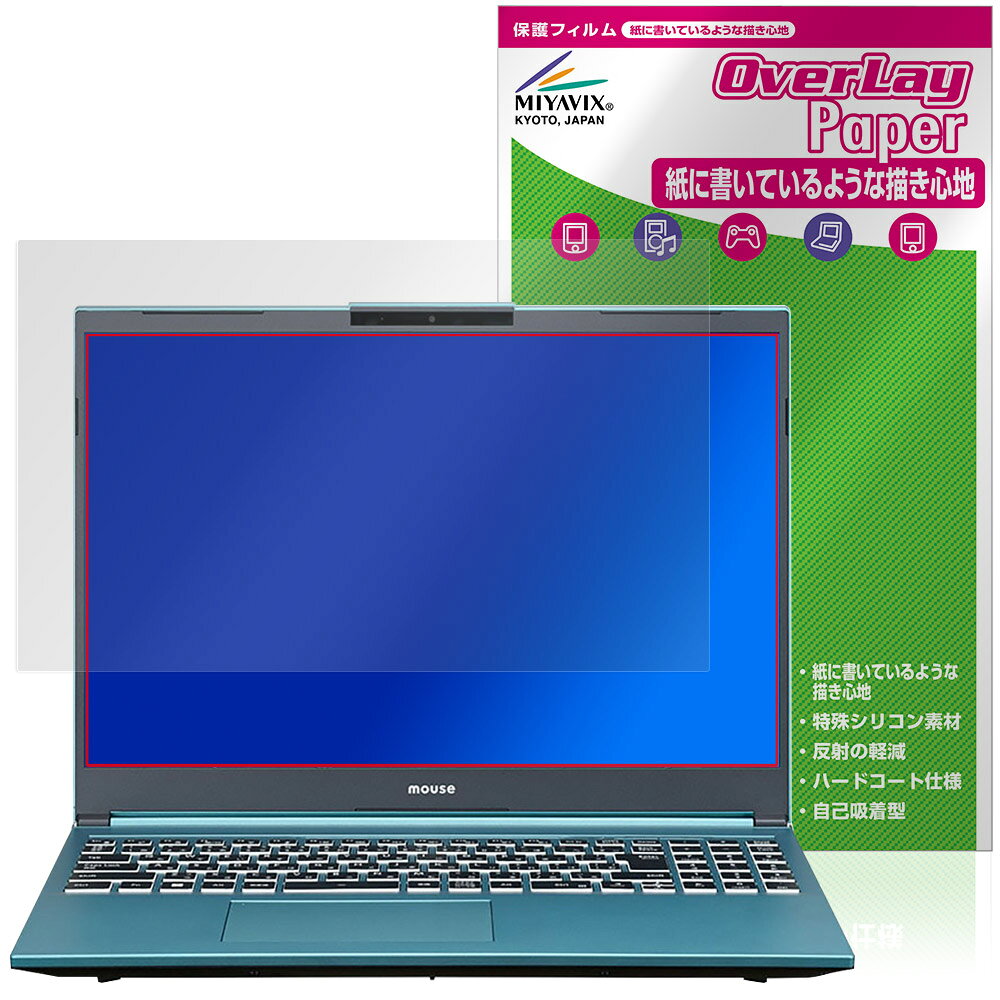 NEXTGEAR J6 シリーズ 保護 フィルム Ove