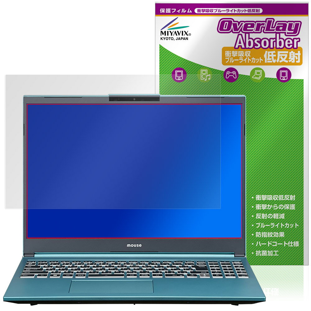 NEXTGEAR J6 シリーズ 保護 フィルム Ove