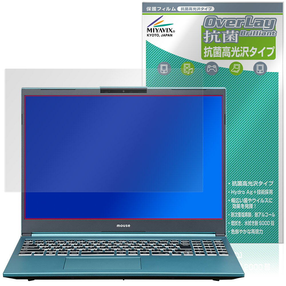 NEXTGEAR J6 シリーズ 保護 フィルム Ove