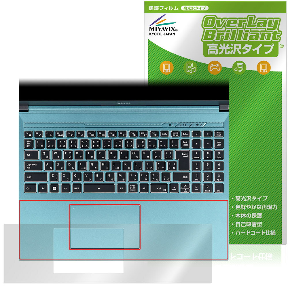 NEXTGEAR J6 シリーズ パームレスト 保�