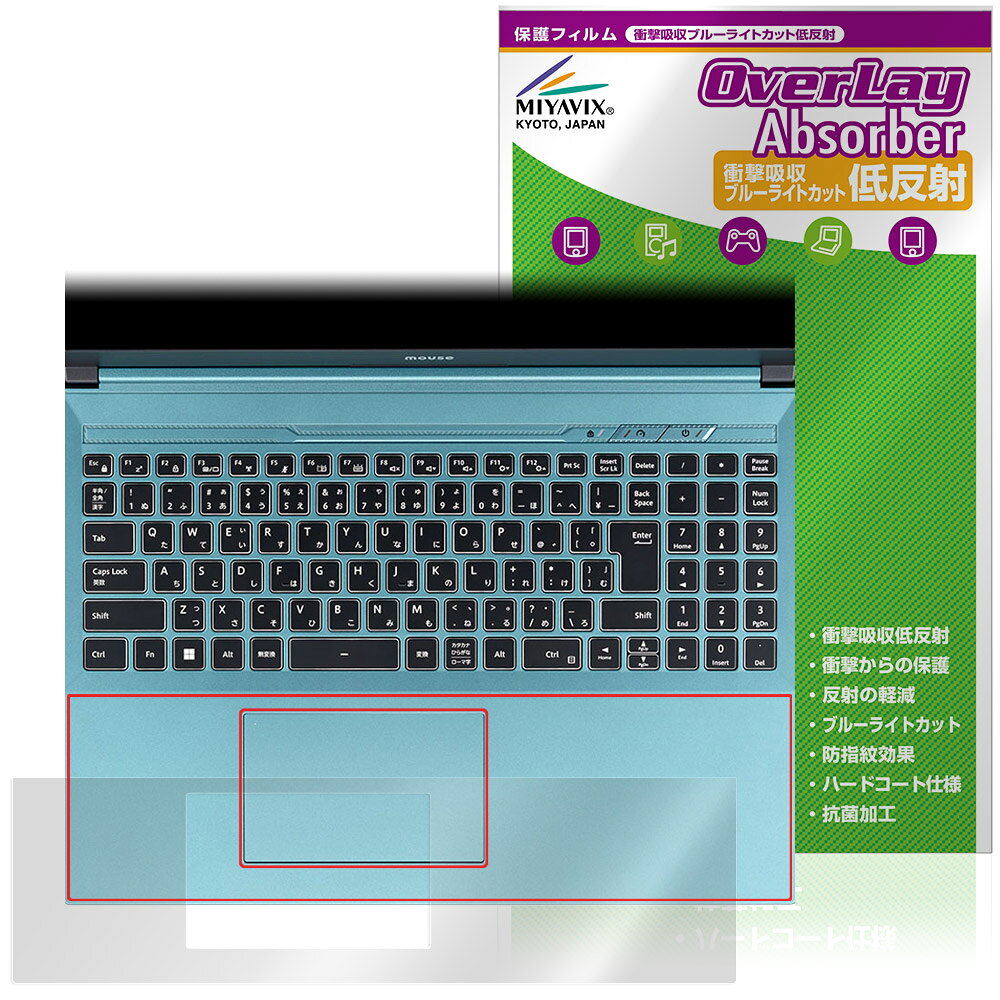 NEXTGEAR J6 シリーズ パームレスト 保�