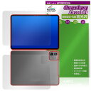 Teclast ArtPad Air Tablet 表面 背面 フィルム OverLay Absorber 高光沢 for テクラスト アートパッドプロ 衝撃吸...
