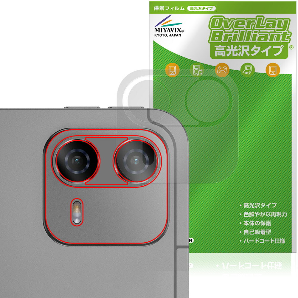 Teclast ArtPad Air Tablet �ꥢ������� �ݸ�ե���� OverLay Brilliant for �ƥ��饹�� �����ȥѥåɥץ� ���椬�Ĥ��ˤ��� �����