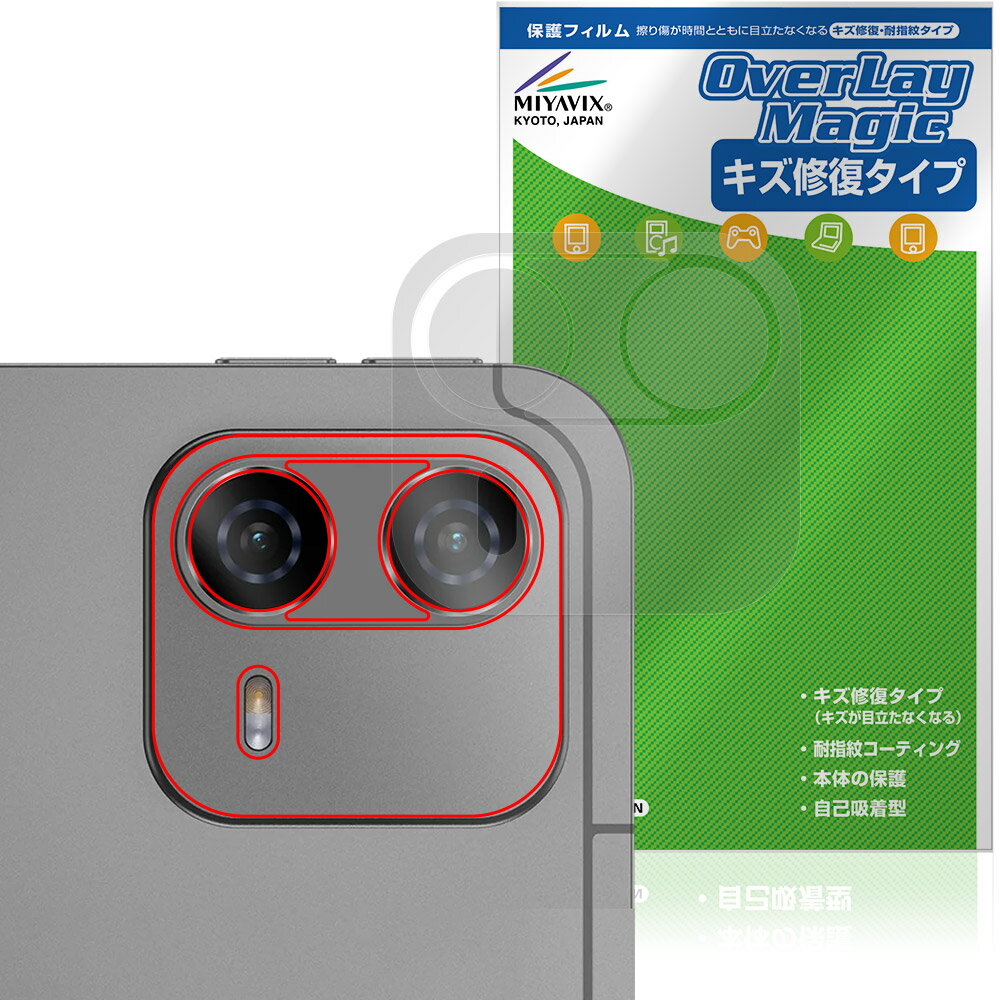 Teclast ArtPad Air Tablet �ꥢ������� �ݸ�ե���� OverLay Magic for �ƥ��饹�� �����ȥѥåɥץ� ������ �ѻ���...